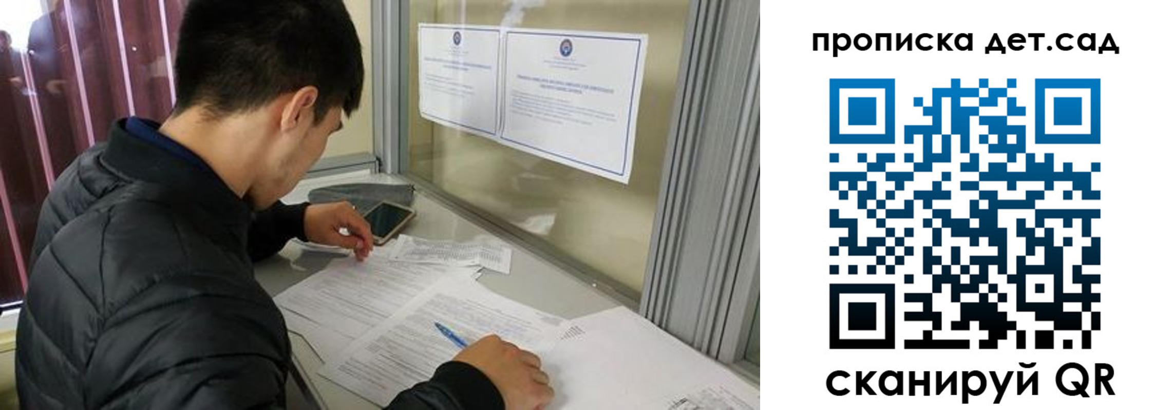 найти адрес прописки в Торжоке